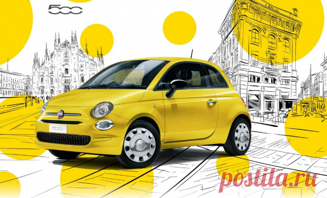 Fiat 500 Giallissima 2022: салон, экстерьер, характеристики