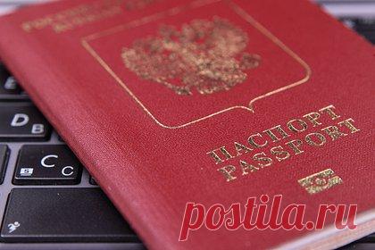 Получившая российский паспорт украинка оскорбила бойцов СВО и поплатилась