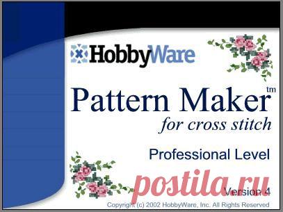 Pattern Maker for Cross Stitch