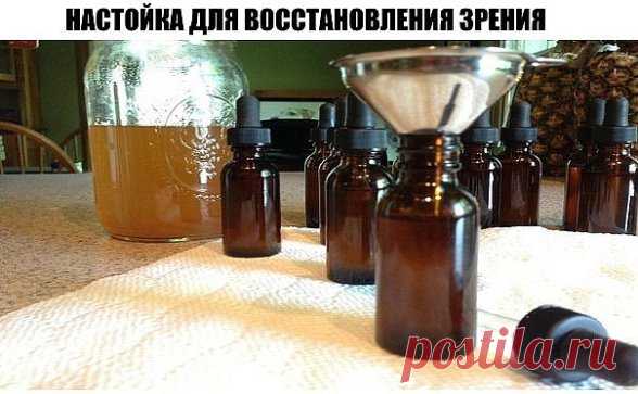 (46) Одноклассники