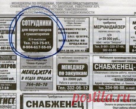 Чисто Поржать [ORIGINALL]. Добавлена фотография в альбом Ценники, этикетки, объявления и...