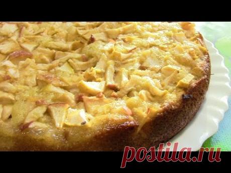 ЯБЛОЧНЫЙ ПИРОГ НА КЕФИРЕ . САМЫЙ ВКУСНЫЙ ПИРОГ С ЯБЛОКАМИ ! - YouTube