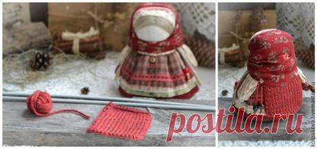 Мастер-класс: куколка-оберег «Девочка с конфеткой»