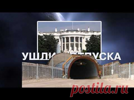 Комета ISON - экзамен 2013 - YouTube