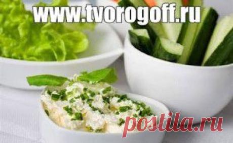 Салат из творога и картофеля