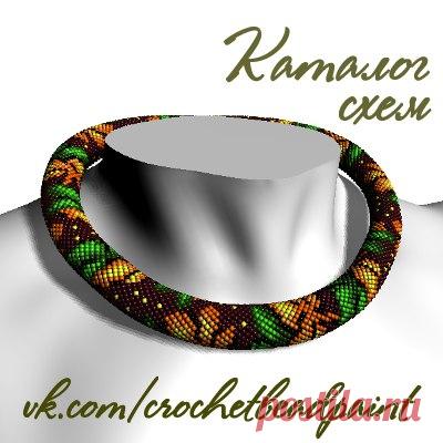 Схема жгута