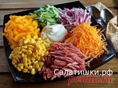 РЕЦЕПТ ВКУСНОГО ПРАЗДНИЧНОГО САЛАТА » ОГНИ ПАРИЖА « » Рецепты вкусных салатов