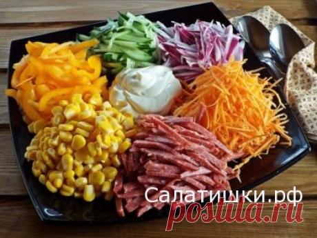 РЕЦЕПТ ВКУСНОГО ПРАЗДНИЧНОГО САЛАТА » ОГНИ ПАРИЖА « » Рецепты вкусных салатов