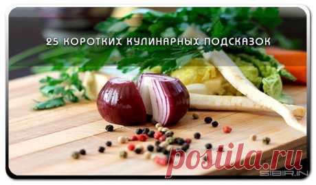 (60) Одноклассники