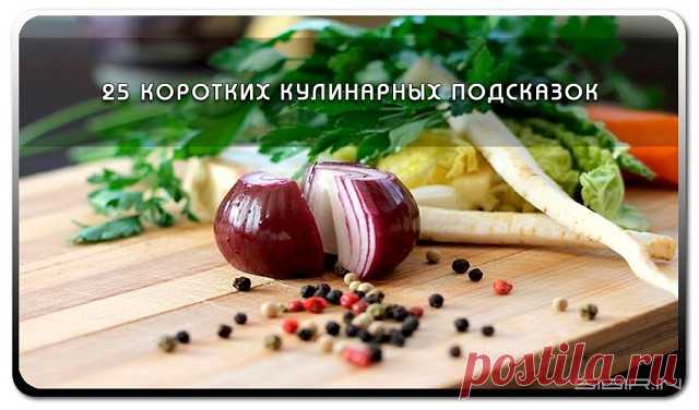 (60) Одноклассники