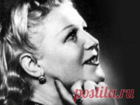 20 января в 2000 году умер Изабелла Юрьева-ПЕВИЦА-РОМАНСИСТКА