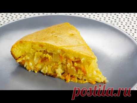Невероятно вкусно! ГОТОВИТЬ ВСЕМ!!! Лучший заливной капустный ПИРОГ. "ЛЕНИВЫЙ" рецепт.