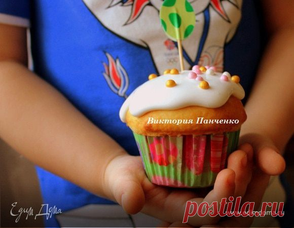 Куличи с апельсиновой цедрой и вяленой клюквой. Ингредиенты: апельсины, пшеничная мука, сахарная пудра | Официальный сайт кулинарных рецептов Юлии Высоцкой