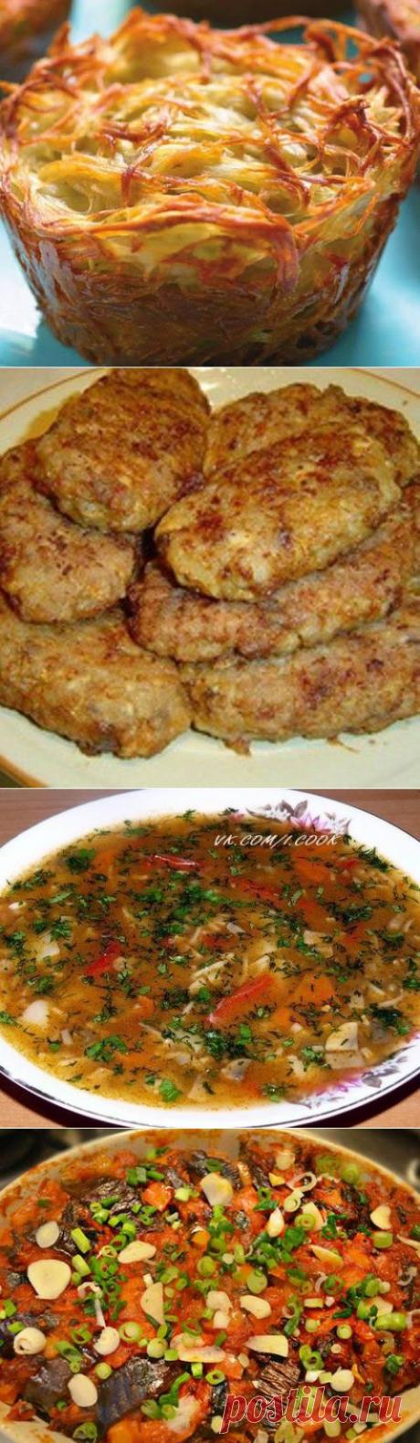 16 потрясающих летних овощных блюд - МирТесен