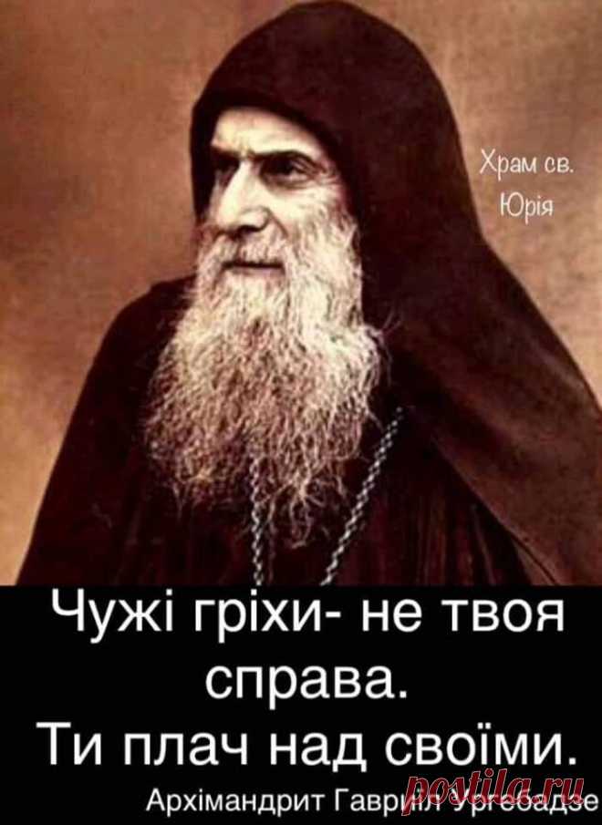 (87) Facebook