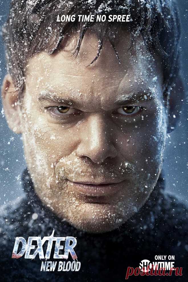 Декстер: Новая кровь (2021)