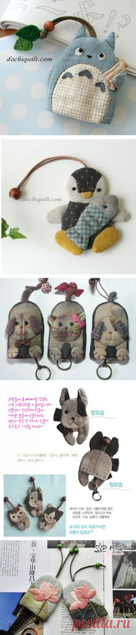 手工用品 в Pinterest