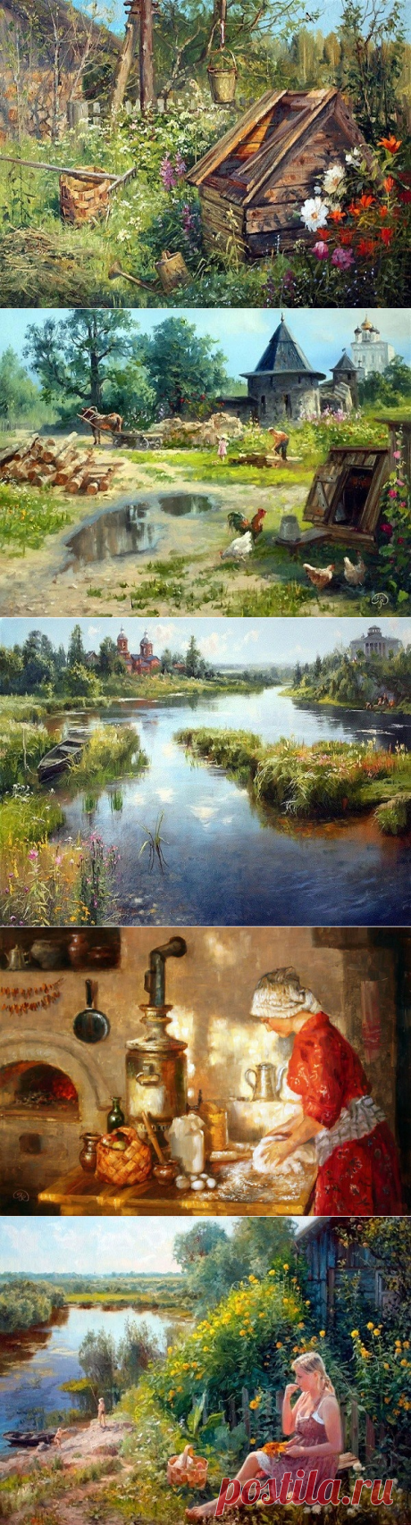 «...КОГДА НАСТУПИТ ТРУДНЫЙ ЧАС,»
вернусь в село..Хочу в село, в серебряные реки,к кустам сирени, к расписным лугам.Хочу в село,где мох колючий, ягод изобилье,и запах ...
