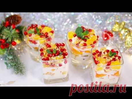 Новогодний ДЕСЕРТ без выпечки с зефирным кремом - ну, оОчень вкусный! Простой рецепт.