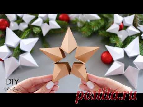 🌟 3D Объёмная Рождественская Звезда 🌟 3D Volumetric Christmas Star 🌟