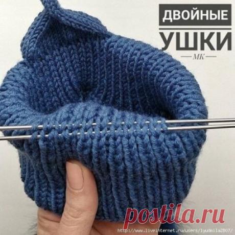 ДВОЙНЫЕ УШКИ ДЛЯ ДЕТСКОЙ ШАПОЧКИ
Рассчитываем кол-во петель, которые пойдут на ушки: делим все петли на отвороте в соотношении 2/5 на лоб, 1/5 на затылок и по 1/5 на ушки. Таким образом ушки будут располагаться немного ближе к затылочной части. Например, если на шапочке 100 петель, значит 20 п. оставляем на затылок и по 20 п. набираем для ушек. Используйте чулочные спицы подходящего размера. 
Важно: набирать нужно только из лицевых петель двух соседних рядов, пропуская изнаночные петли, иначе у