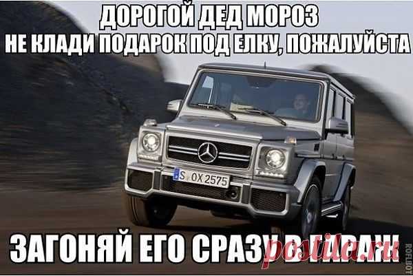 Группа: Улыбка до ушей