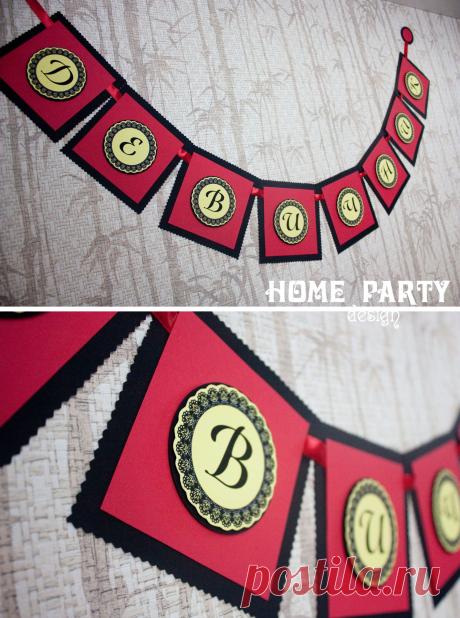 Баннер
Девичник в испанском стиле
Оформление HomeParty_design