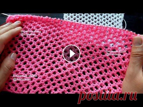 ЭТА ШИКАРНАЯ СЕТКА ВАМ ТОЧНО ПОНРАВИТСЯ! ЭТА ШИКАРНАЯ СЕТКА ВАМ ТОЧНО ПОНРАВИТСЯ!...
