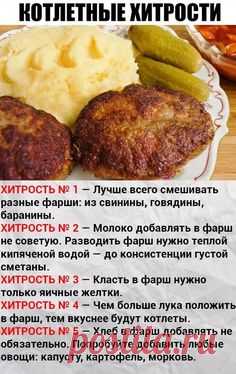 (1100) Pinterest