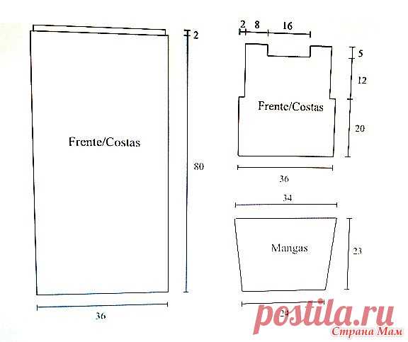 . Светло-бежевый комплект на лето. - Все в ажуре... (вязание крючком) - Страна Мам