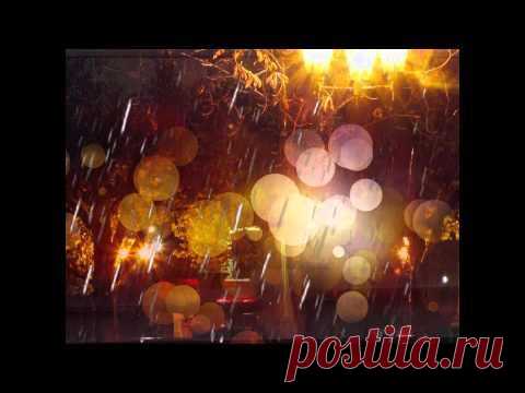 LЁXA - Пусть плачут клены — Яндекс.Видео