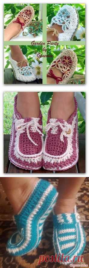 Мокасины крючком от Genevive_Too