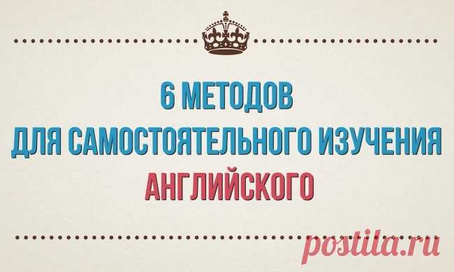 Подводим итоги 2015г. - Лучшие статьи года для тех, кто учит иностранные языки.