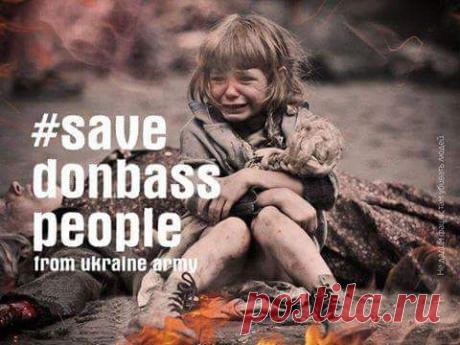 Россиянка Галина Созанчук: Как появилось фото «плачущей девочки с Донбасса» ...