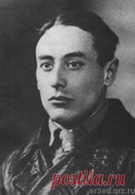 вадим шефнер фото: 2 тыс изображений найдено в Яндекс.Картинках