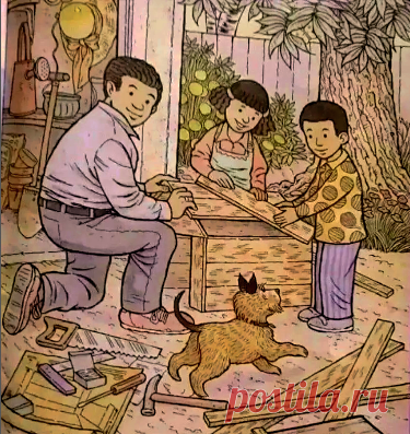 В изображении скрыты 2 животных и насекомое. Сможете ли Вы отыскать их за 40 секунд?
В повседневной жизни нам необходима концентрация и внимание. Если они развиты хорошо,...
Читай дальше на сайте. Жми подробнее ➡