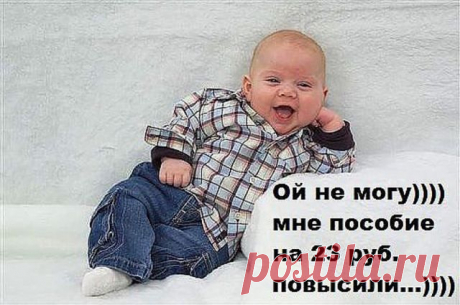 КАК ТРУДНО ЖИТЬ...
