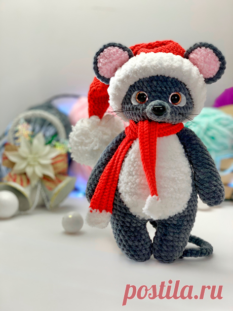 Мастер-класс Новогодний Мышонок от LanaMi toys, символ нового года, мышка крючком схема, схема вязания мышонка, мышка вязаная крючком, описание вязания крючком, амигуруми мышка, мышонок плюшевый
