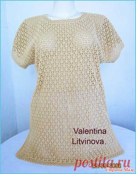 Туника 