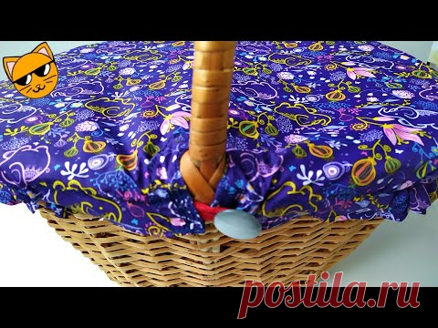 Как сшить крышку на корзину своими руками просто и быстро.