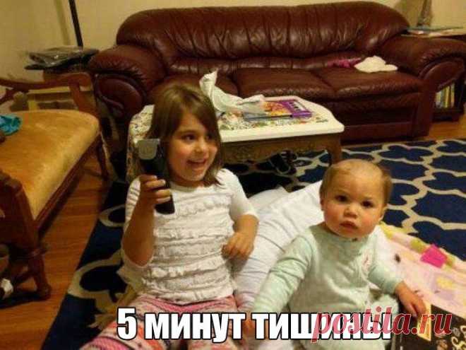 Детишки-шалунишки. Настоящие сорванцы!