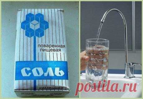 От боли при ушибе.