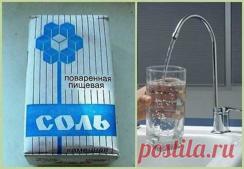 От боли при ушибе.