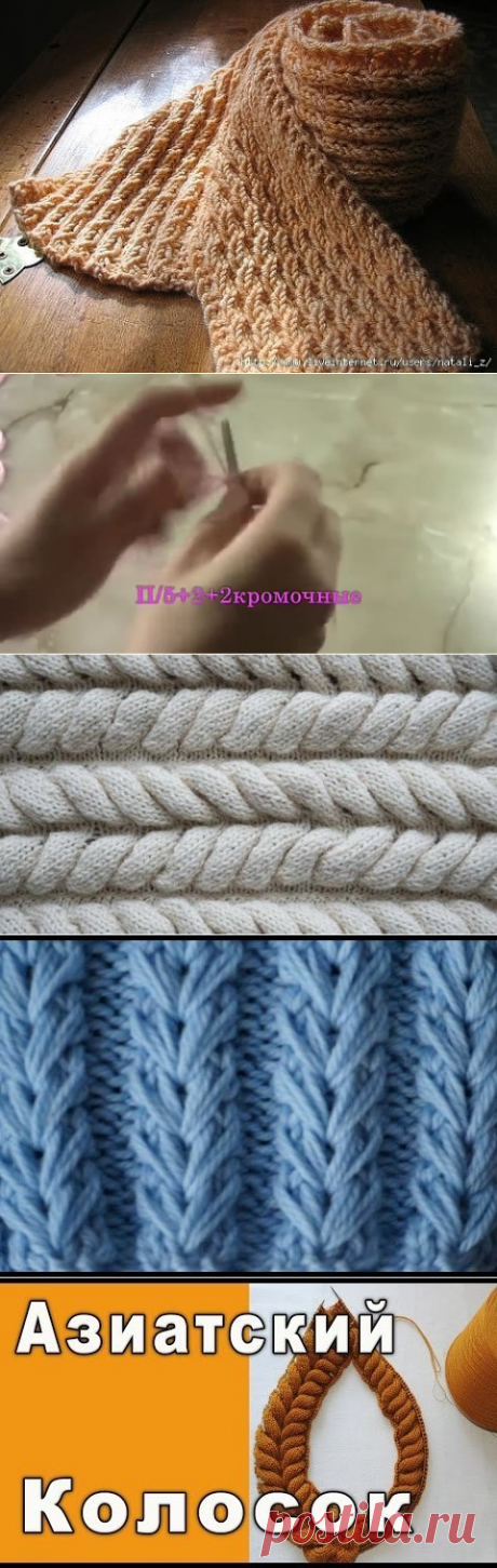 (16) Одноклассники