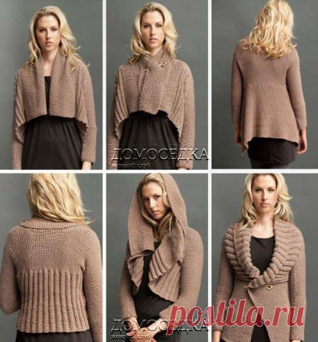 жакет-трансформер - Самое интересное в блогах