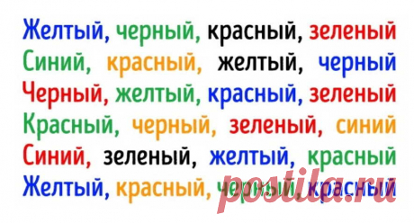 4 простых упражнения — как в старости иметь трезвый ум и ясную память. В 85, как в 45