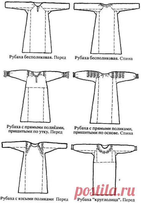 Belovinskiy-10.jpg (407×585)