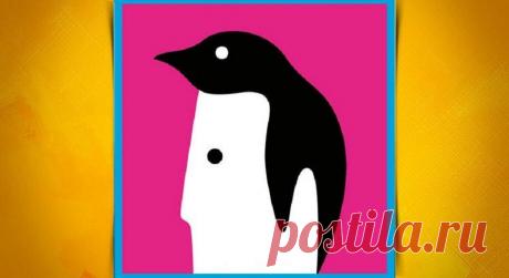 Первое, что вы увидите на изображении, покажет скрытые аспекты вашей личности | Скиталец | Яндекс Дзен