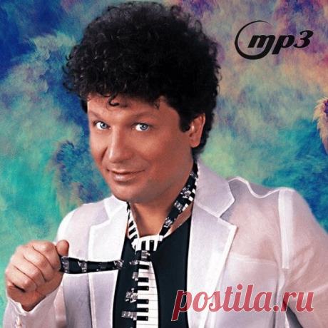 Сергей Минаев - Коллекция - 5 Альбомов (1984-1993/2021-2024) Mp3 Коллекция из пяти альбомов "поющей головы 80-х и 90-х" от Maschina Records… Сергей Минаев - артист, музыкант, композитор, успешный шоумен и по-настоящему талантливый комик! Сам он называет себя "первым поющим диск-жокеем Советского Союза"! Минаев получил признание широкой