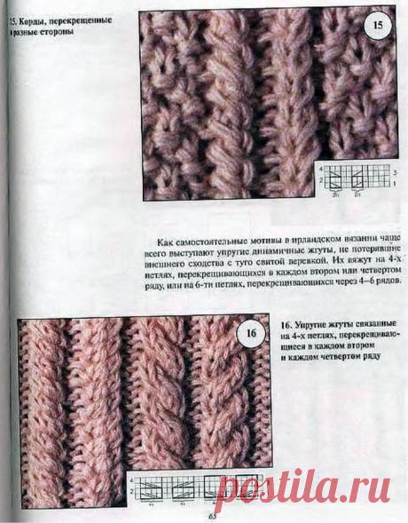 Beautiful Dress and Top Free Pattern